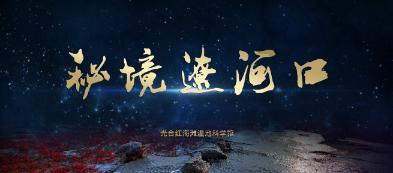 补气补血的“第一”良方,只要两味药,让你精神饱满、容光焕发